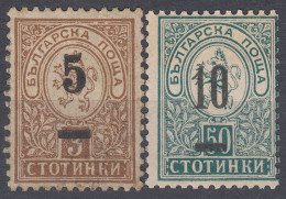 BULGARIA 1901, TWO STAMPS With NEW OVERPRINTS Over SMALL LION, MiNo 46/47, COMPLETE, MNH SERIES In GOOD QUALITY, *** - Ungebraucht