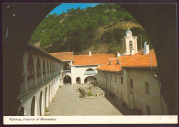 CHYPRE KYKKOS INTERIOR OF MONASTERY - Chypre