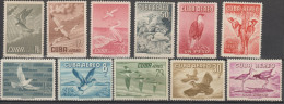 C UBA - 1957 - POSTE AERIENNE - SERIE COMPLETE OISEAUX / BIRDS YVERT N°135/145 ** / * MNH / MLH - COTE YVERT = 90 EUR - Posta Aerea