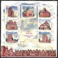 INDIA, 2020, Terracotta Temples Of India, Architecture, Hindusim, Religion, Krishna God, Boat, MS Used (**) Inde Indien - Used Stamps
