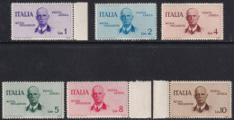 Roma - Mogadiscio Serie Completa Sass S.1515 MNH** Centrata Spl - Storia Postale (Posta Aerea)