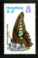 3598 BCx 1979 Sc355 Mnh** ++Lower Bids 20% Off++ - Unused Stamps