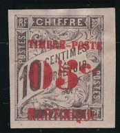Martinique N°23 - Neuf Sans Gomme - TB - Unused Stamps