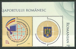 Romania 2023 / Romanian Passport Day / Set 1 Stamp - Neufs