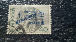 YUNANİSTAN--1940-50--        40L    .   VERGİ PULLARI            USED - Revenue Stamps