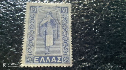 YUNANİSTAN--1930-                 50DR    .          USED - Revenue Stamps