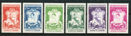 KAMPUCHEA / CAMBODGE 1956 - CORONATION Of KING NORODOM SURAMARIT & QUEEN NEARIREATH  MNH SET                       Hk967 - Kampuchea