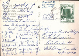 ! Postkarte N. Schwerin Mit DDR Nationalmannschafts Autographen, Boxing, Sport, 1980 Velingrad Bulgarien - Boxeo