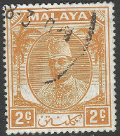 Kelantan (Malaysia). 1951-55 Sultan Ibrahim. 2c Used. SG 62 - Kelantan