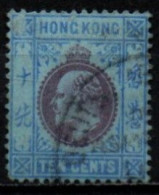 HONG KONG 1903 O - Oblitérés