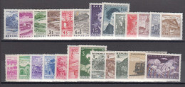 1962**  Oostenrijk - Autriche - Austria  (sans Charn., MNH, Postfrish) Complete ) Mi1103/27 (25v) - Ganze Jahrgänge