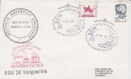 Russia Cover Ca Base Artigas Uruguay Ca Bellinghausen Ca Bellinghausen 21.01.1996 (ML163D) - Polar Flights