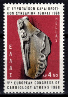 GREECE 1968 - Set MNH** - Nuovi