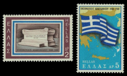 GREECE 1968 - Set MNH** - Unused Stamps