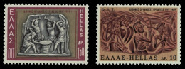 GREECE 1969 - Set MNH** - Ongebruikt