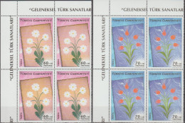 Turkey, Turkei - 2007 - Traditional Turkish Arts (Marbling) Ebru - Block Of 4 Set ** MNH - Nuevos