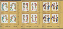 Turkey, Turkei - 2007 - Our Culturalassets (Shadow Play Characters) - Block Of 4 Set ** MNH - Neufs