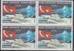 Turkey, Turkei - 2007 - 25th Anniversary Of Turkisch Coast Guard Command - Block Of 4 Set ** MNH - Unused Stamps