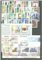 REPUBBLICA 2000 ANNATA CPL.+ 7 BF ** MNH - 1991-00: Nieuw/plakker