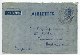 Australia 1951 7p. King George VI Aerogramme / Air Letter; Melbourne, Victoria To Godmanchester, England - Aerogramme