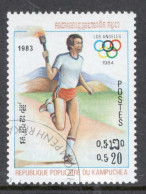 Kampuchea 1983 Single Stamp From Set Issued To Celebrate Olympic Games In Fine Used - Kampuchea