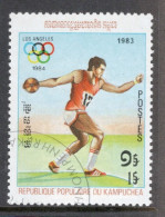 Kampuchea 1983 Single Stamp From Set Issued To Celebrate Olympic Games In Fine Used - Kampuchea