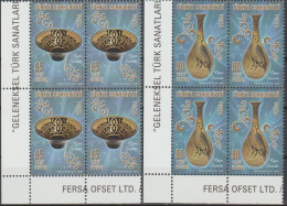 Turkey, Turkei - 2008 - Traditional Turkish Arts - Glassware - Block Of 4 Set ** MNH - Unused Stamps