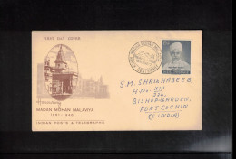 India 1961 Madan Mohan Malaviya FDC - Storia Postale