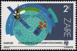 ZAIRE -  Conférence De Plénipotentiaires De Nairobi - Used Stamps