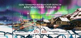 RUSSIA, 2022, MNH, ARCTIC TOURISM, BOATS, AURORA BOREALIS, S/SHEET - Otros & Sin Clasificación