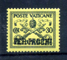 1931 VATICANO PACCHI POSTALI N.5 * 30 Centesimj - Paketmarken