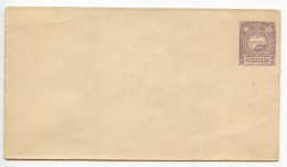 New South Wales 19th Century Mint 1p. View Of Sydney Postal Envelope, Embossed Coat Of Arms On Backflap - Ungebraucht