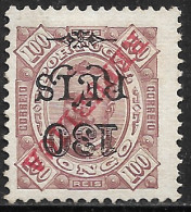 Portuguese Congo – 1915 King Carlos Overprinted REPUBLICA 130 Réis Over 100 Réis SCARCE Inverted Surcharge And Overprint - Portugees Congo