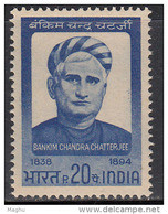 India  MNH 1969,  Bankim Chandra Chatterjee, Writer. - Nuevos