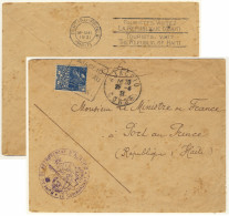 FRANCE - 1931 Yv.273 Sur LSC Pour PORT-AU-PRINCE, HAITI Obl. Daguin D'AJACCIO (BERCEAU DE NAPOLEON I) - 1921-1960: Periodo Moderno