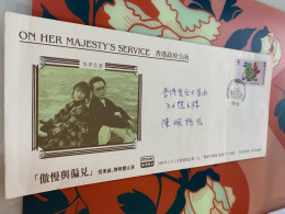 Hong Kong Stamp Official Covers Used Radio - FDC