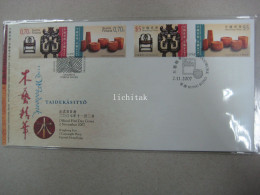 China Hong Kong 2007 Fine Woodwork Joint Finland Stamps 2 PLACE FDC With 2 Postmark - FDC