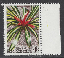 Belgique - 1975 - COB 1749 ** (MNH) - Planche 1 (2) - 1971-1980