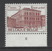 Belgique - 1975 - COB 1759 ** (MNH) - Planche 2 - 1971-1980