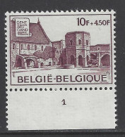 Belgique - 1975 - COB 1760 ** (MNH) - Planche 1 (1) - 1971-1980