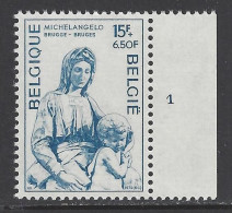 Belgique - 1975 - COB 1761 ** (MNH) - Planche 1 - 1971-1980