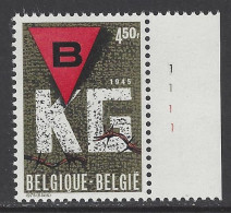 Belgique - 1975 - COB 1768 ** (MNH) - Planche 1 - 1971-1980