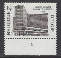 Belgique COB 1803 ** (MNH) - Planche 1 (1) - 1971-1980