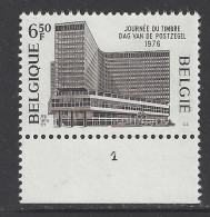 Belgique - 1976 - COB 1803 ** (MNH) - Planche 1 - 1971-1980