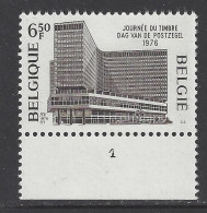 Belgique COB 1803 ** (MNH) - Planche 1 (2) - 1971-1980