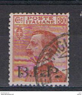 REGNO:  1923  SOPRASTAMPATO  B.L.P.  -  30 C. BRUNO  ARANCIO  US. -  SASS. 17 - Stamps For Advertising Covers (BLP)