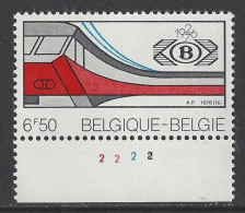 Belgique - 1976 - COB 1825 ** (MNH) - Planche 2 - 1971-1980