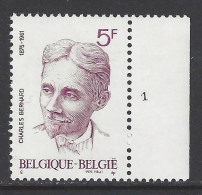Belgique COB 1828 ** (MNH) - Planche 1 (1) - 1971-1980