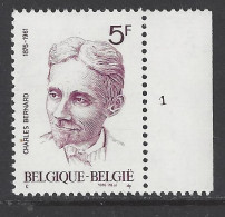 Belgique - 1976 - COB 1828 ** (MNH) - Planche 1 - 1971-1980