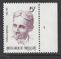 Belgique COB 1828 ** (MNH) - Planche 1 (2) - 1971-1980